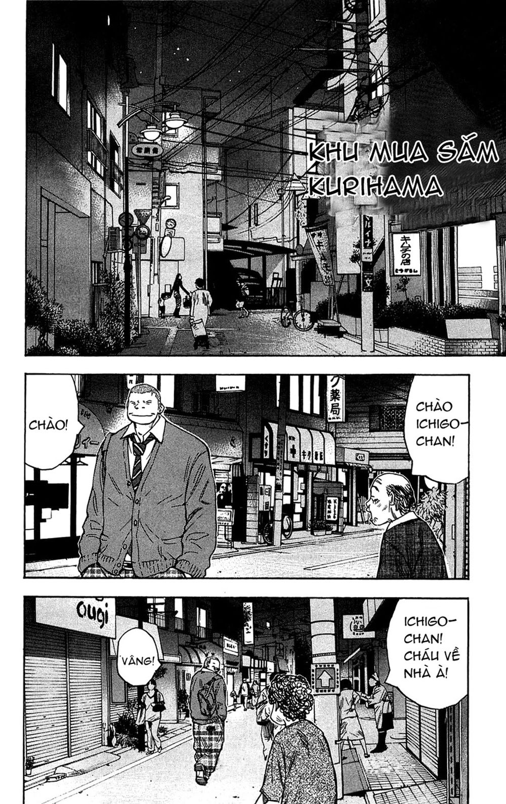 Clover Chapter 69 - 2