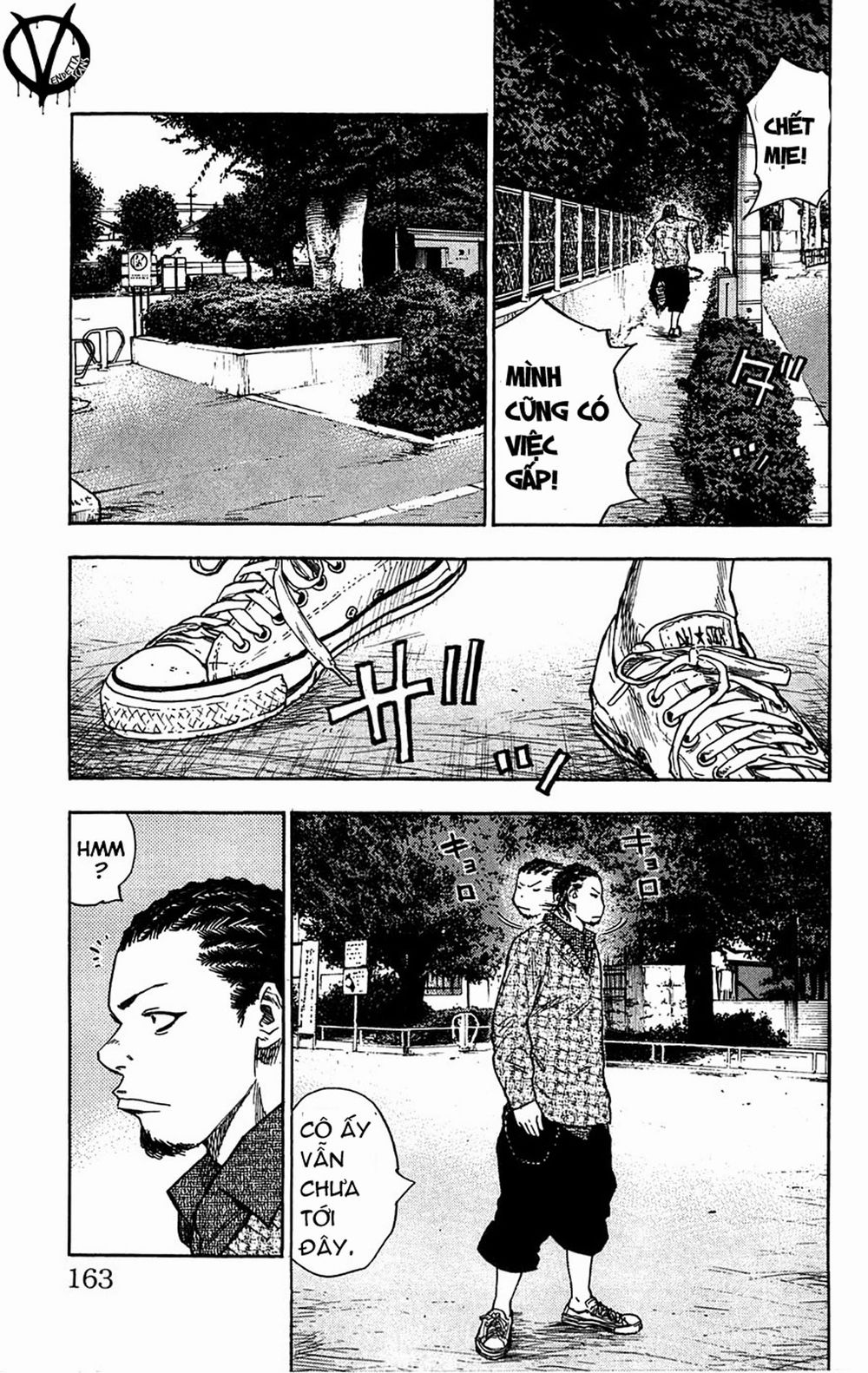 Clover Chapter 69 - 13