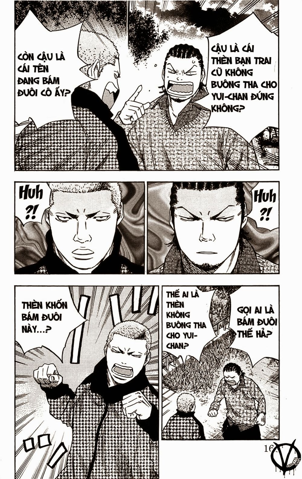 Clover Chapter 69 - 16