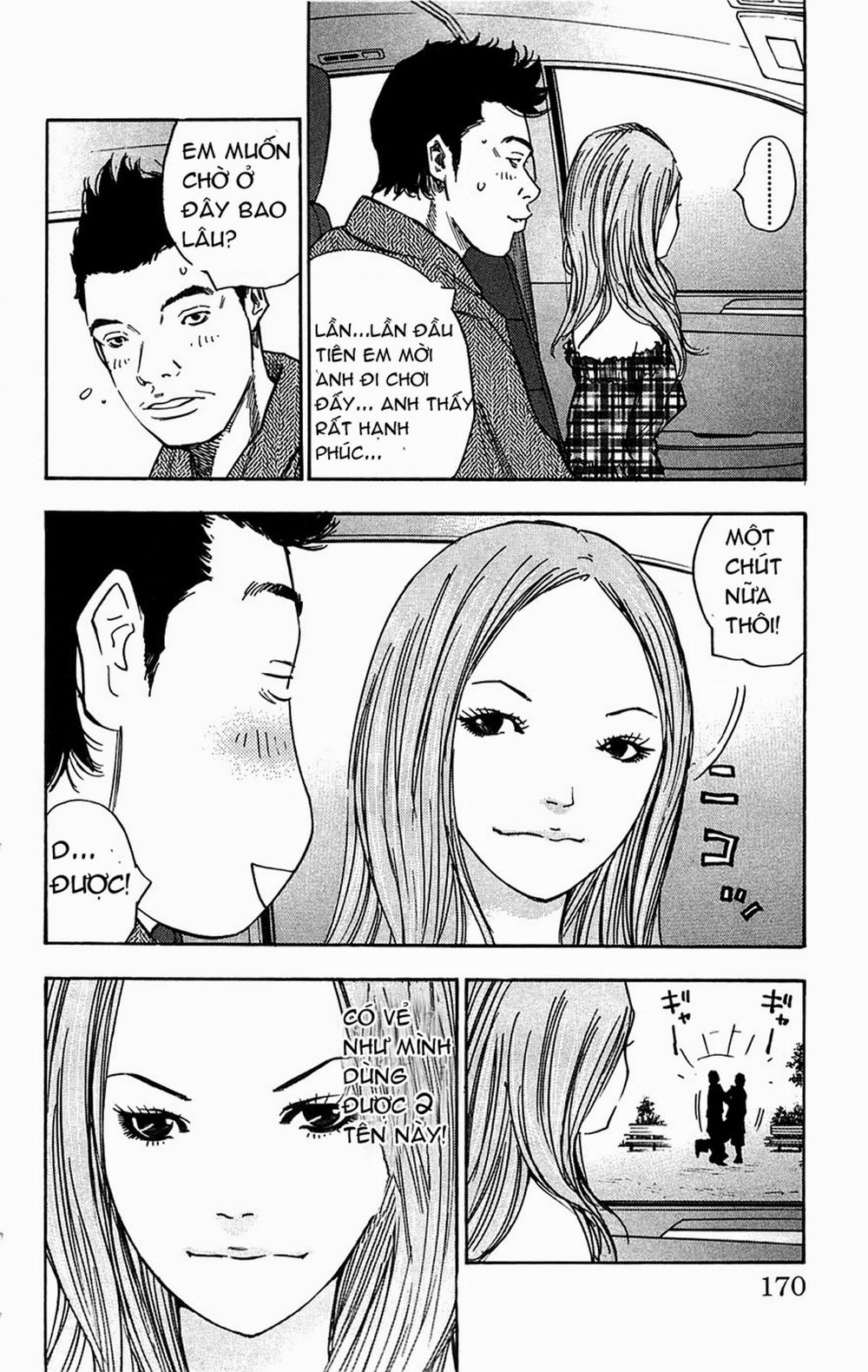 Clover Chapter 69 - 20