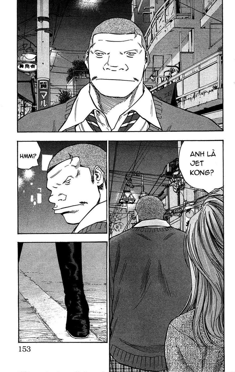 Clover Chapter 69 - 3