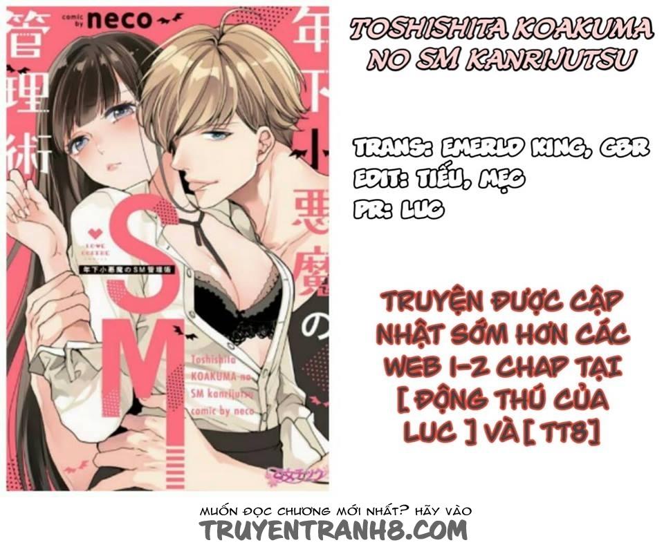 Toshishita Koakuma No Sm Kanrijutsu Chapter 2 - 2