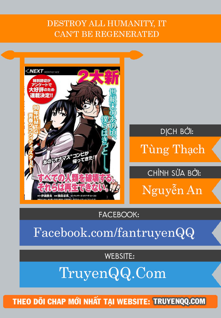 Tiêu Diệt Tất Cả Loài Người. Chúng Không Thể Được Tái Sinh Chapter 3 - 1