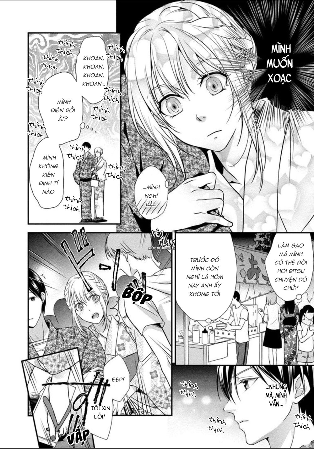 Onii-Chan No Tomodachi Ga Roshutsukei Danshi Dattara Chapter 2 - 22