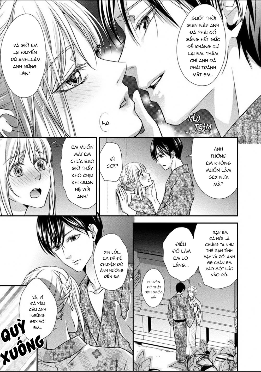 Onii-Chan No Tomodachi Ga Roshutsukei Danshi Dattara Chapter 2 - 27