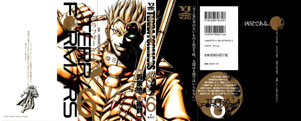 Trận Chiến Trên Hành Tinh Đỏ Chapter 42 - 2