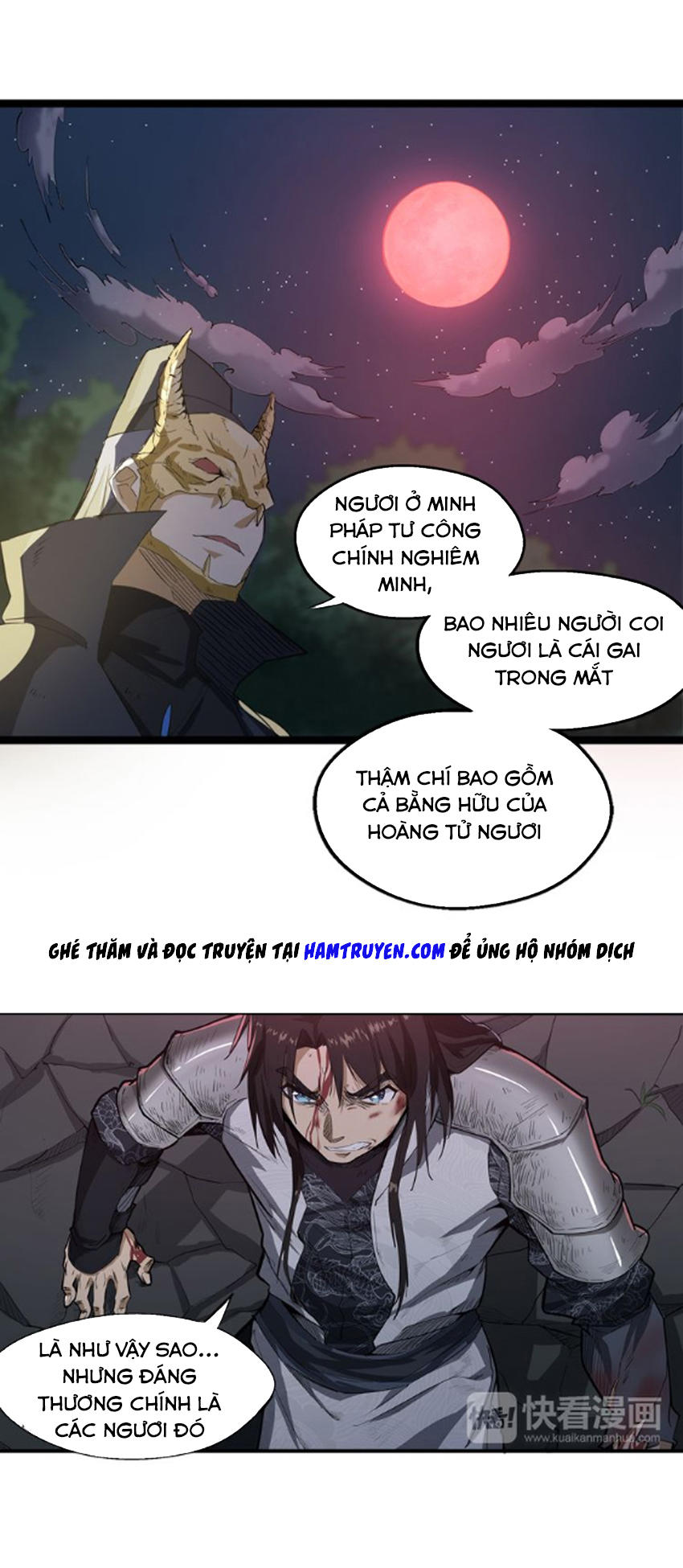 Đại Nghịch Chi Môn Chapter 1 - 9