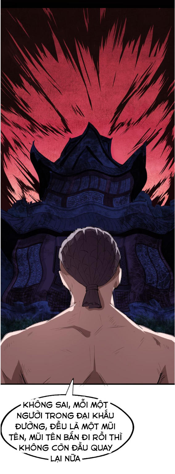 Đại Nghịch Chi Môn Chapter 11 - 28