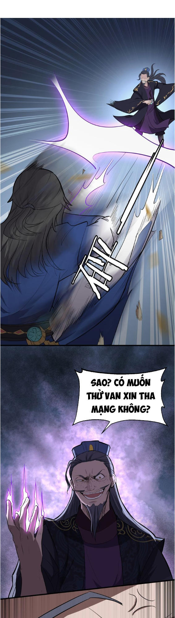 Đại Nghịch Chi Môn Chapter 13 - 12