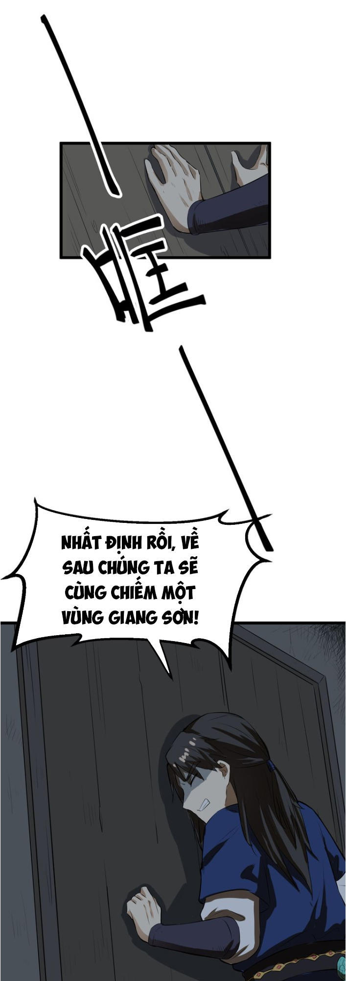 Đại Nghịch Chi Môn Chapter 6 - 11