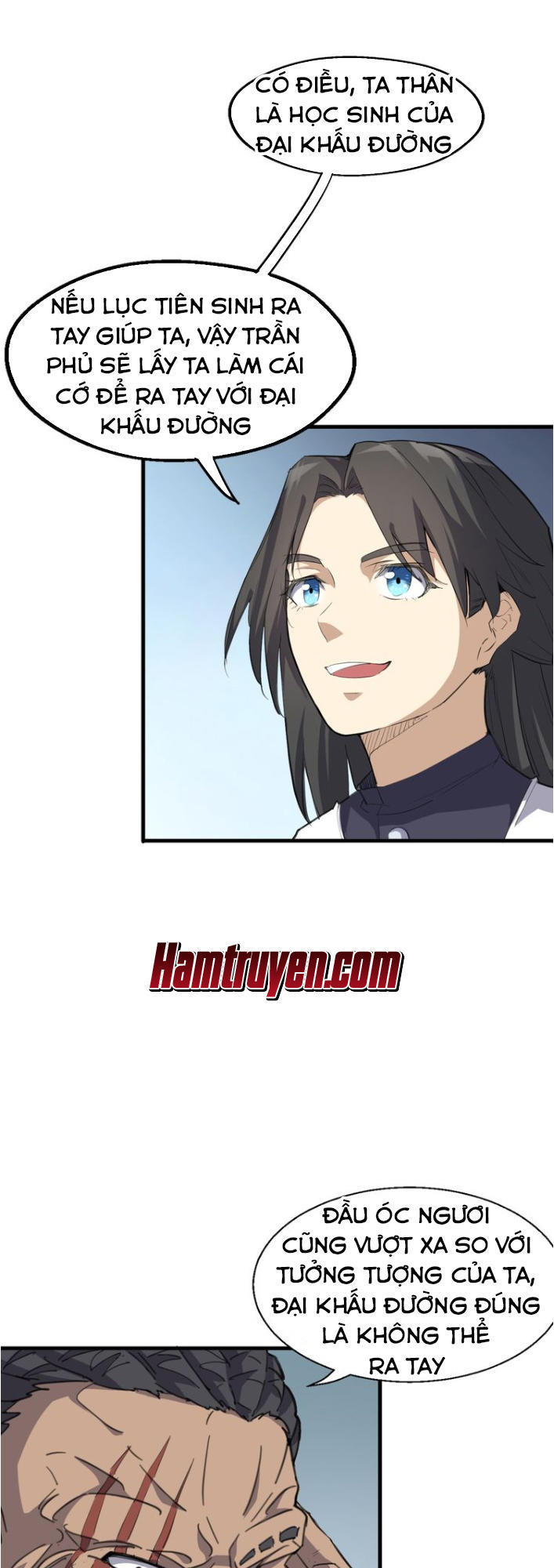 Đại Nghịch Chi Môn Chapter 6 - 21