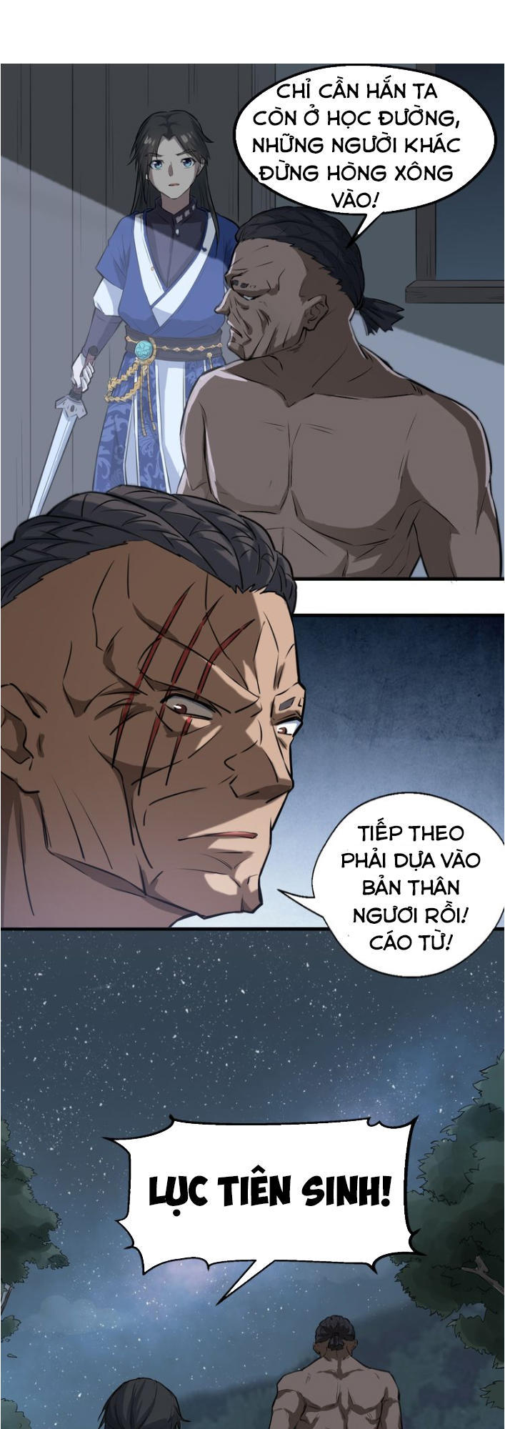 Đại Nghịch Chi Môn Chapter 6 - 25