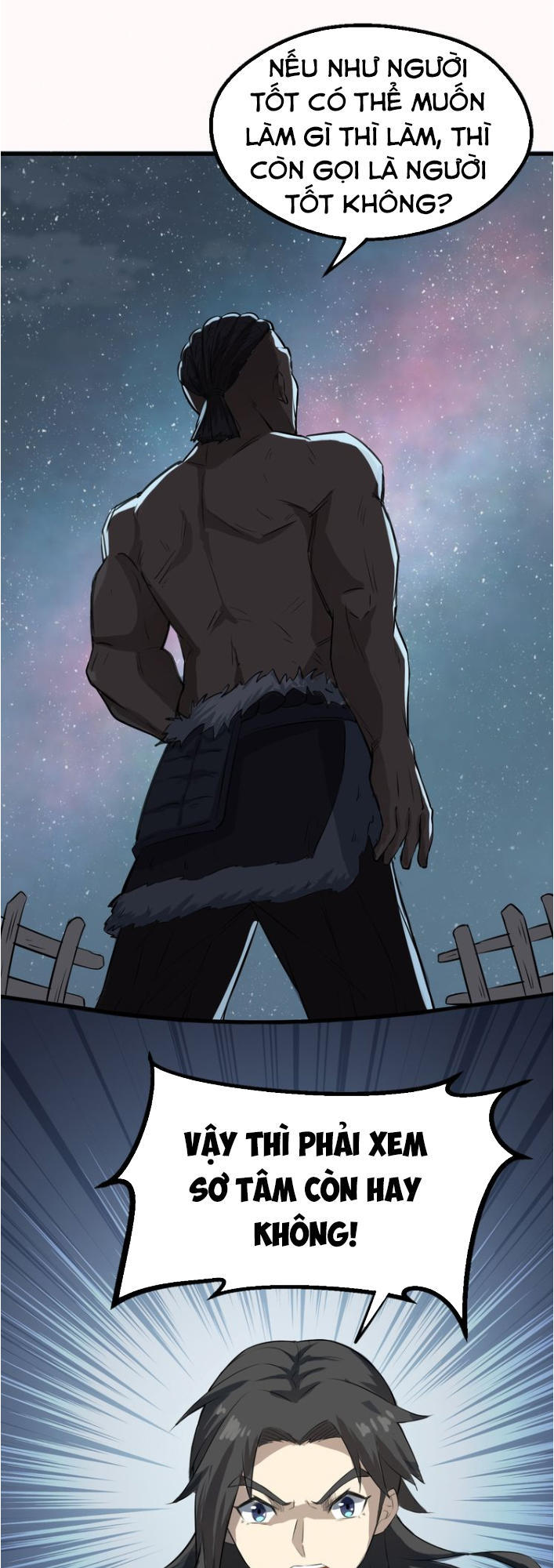 Đại Nghịch Chi Môn Chapter 6 - 28