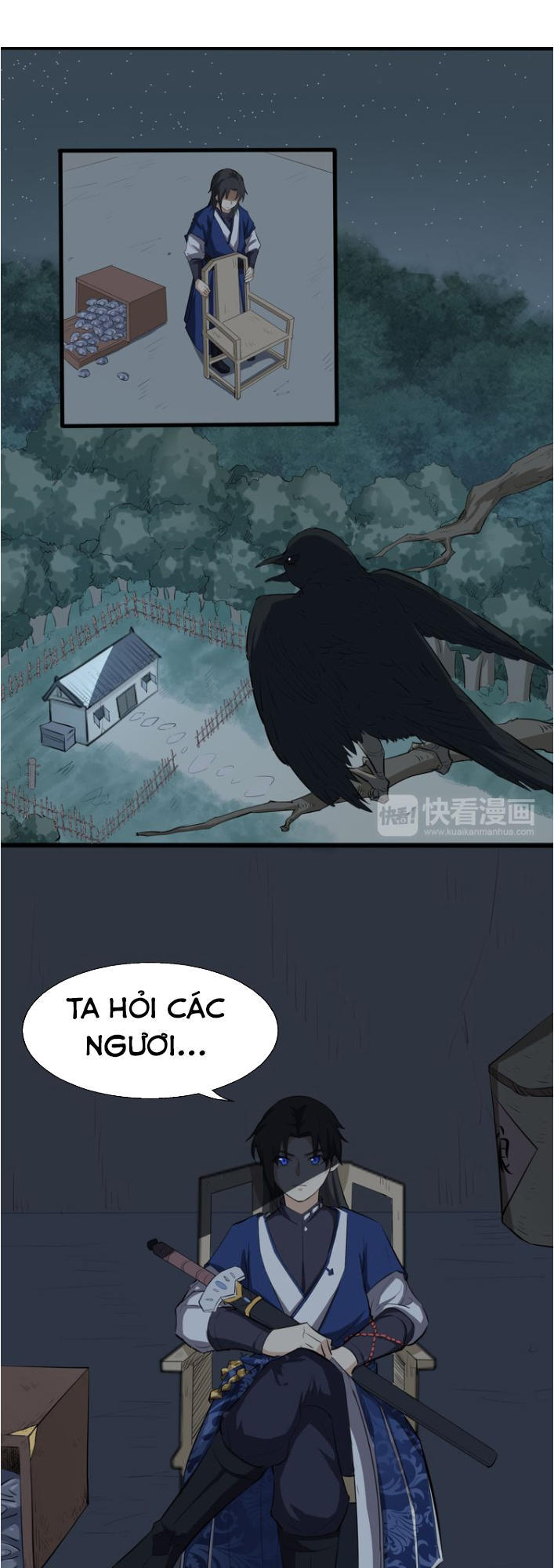 Đại Nghịch Chi Môn Chapter 6 - 30