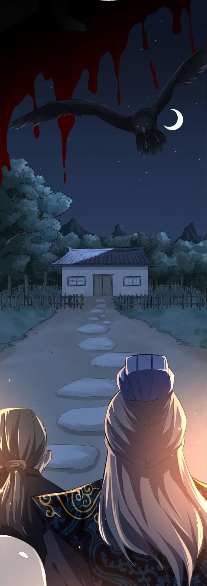 Đại Nghịch Chi Môn Chapter 6 - 38