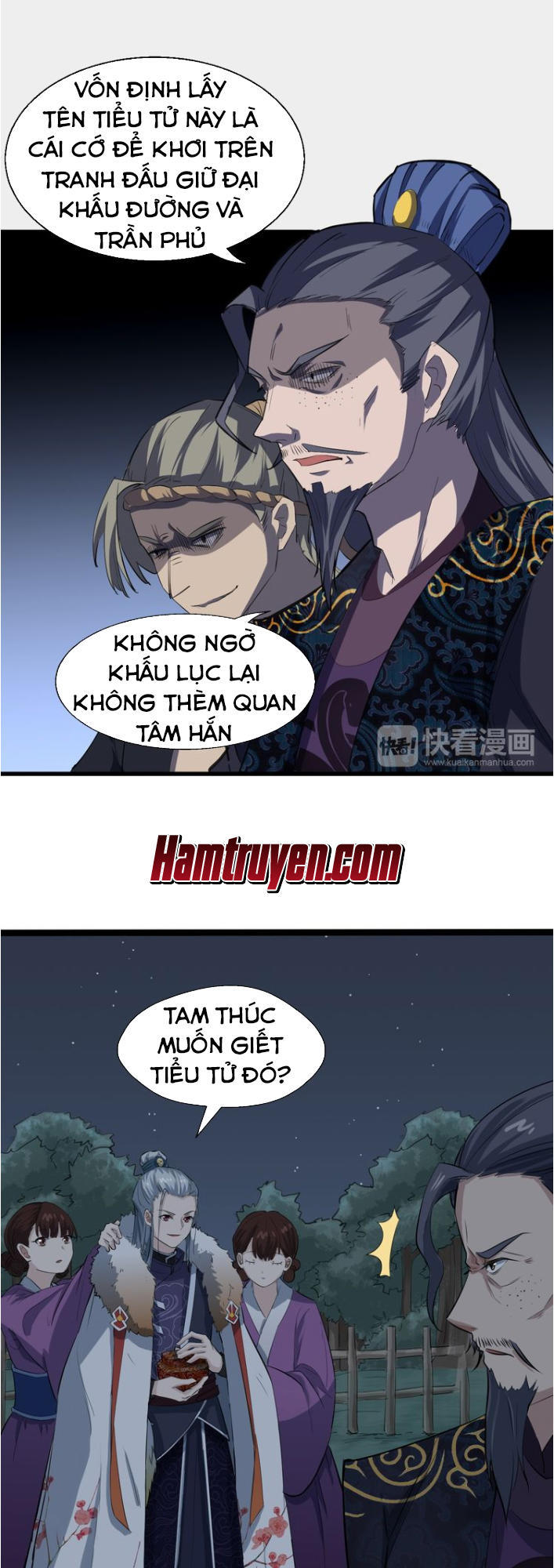 Đại Nghịch Chi Môn Chapter 6 - 40