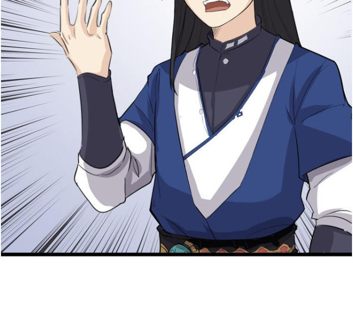 Đại Nghịch Chi Môn Chapter 9 - 6