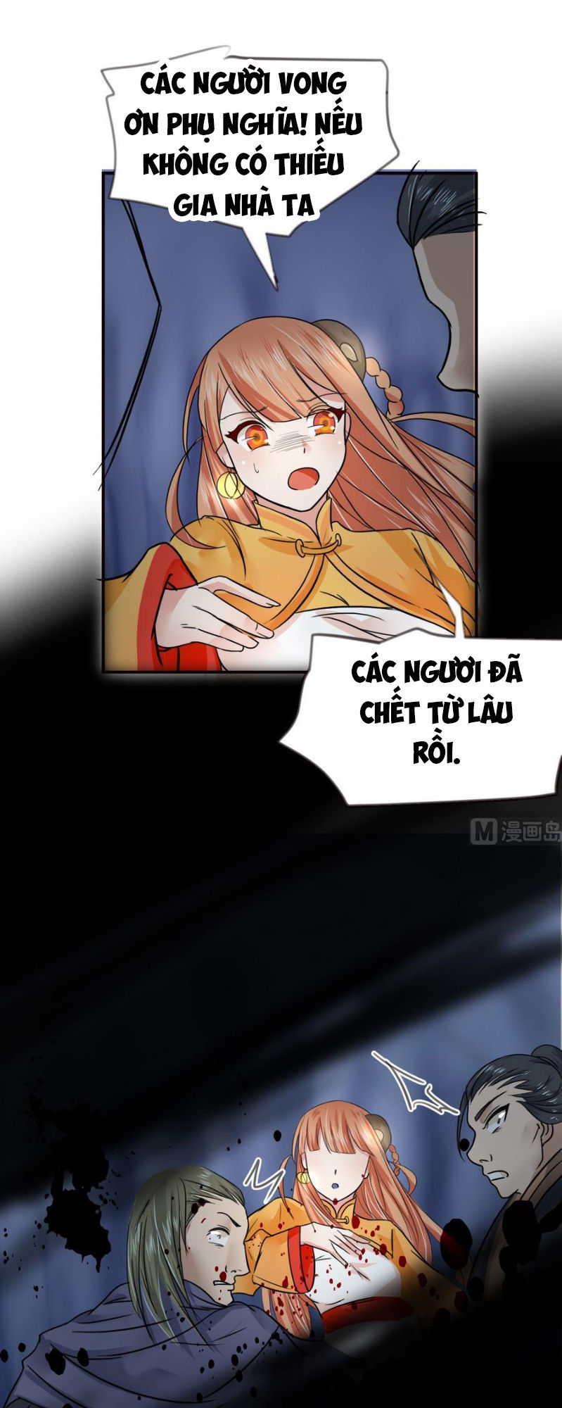 Võ Nghịch Cửu Thiên Chapter 20 - 6
