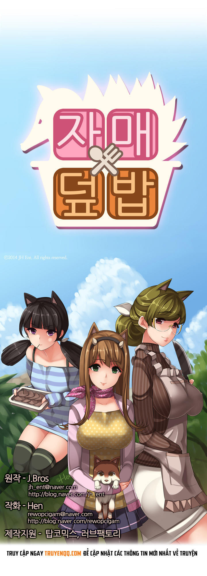 Quán Cơm Chị Em Chapter 6 - 2