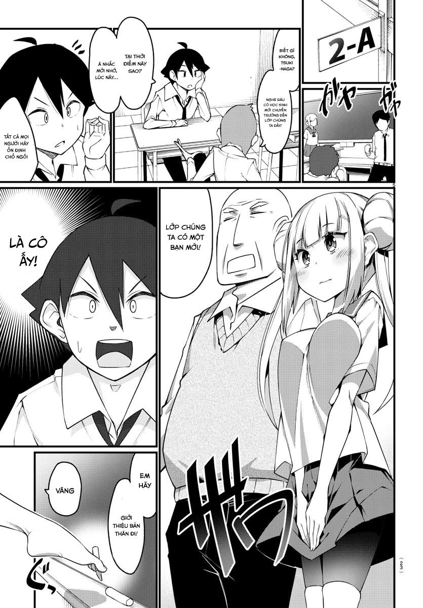 Ashigei Shoujo Komura-San Chapter 1 - 10