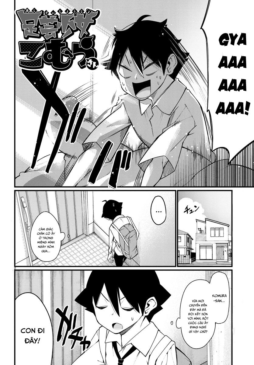 Ashigei Shoujo Komura-San Chapter 2 - 5