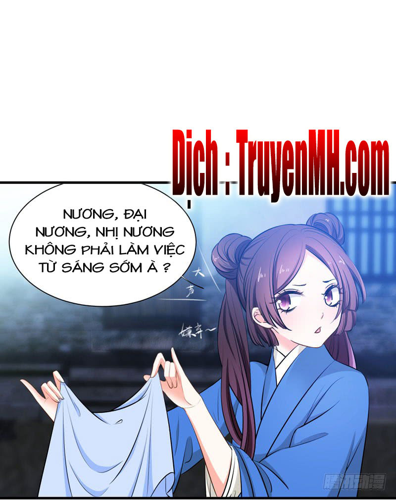 Bạo Lực Tiếu Thôn Cô Chapter 5 - 12