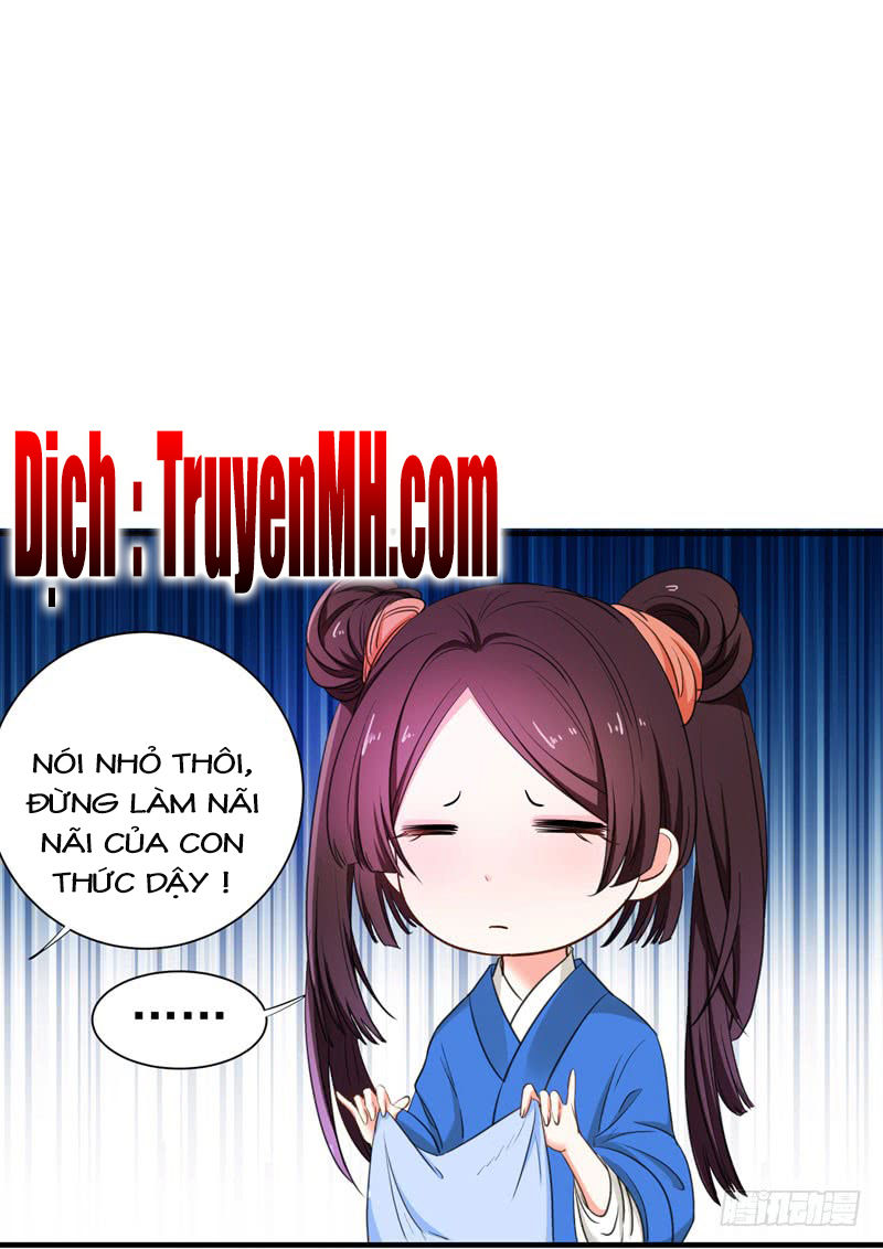 Bạo Lực Tiếu Thôn Cô Chapter 5 - 14