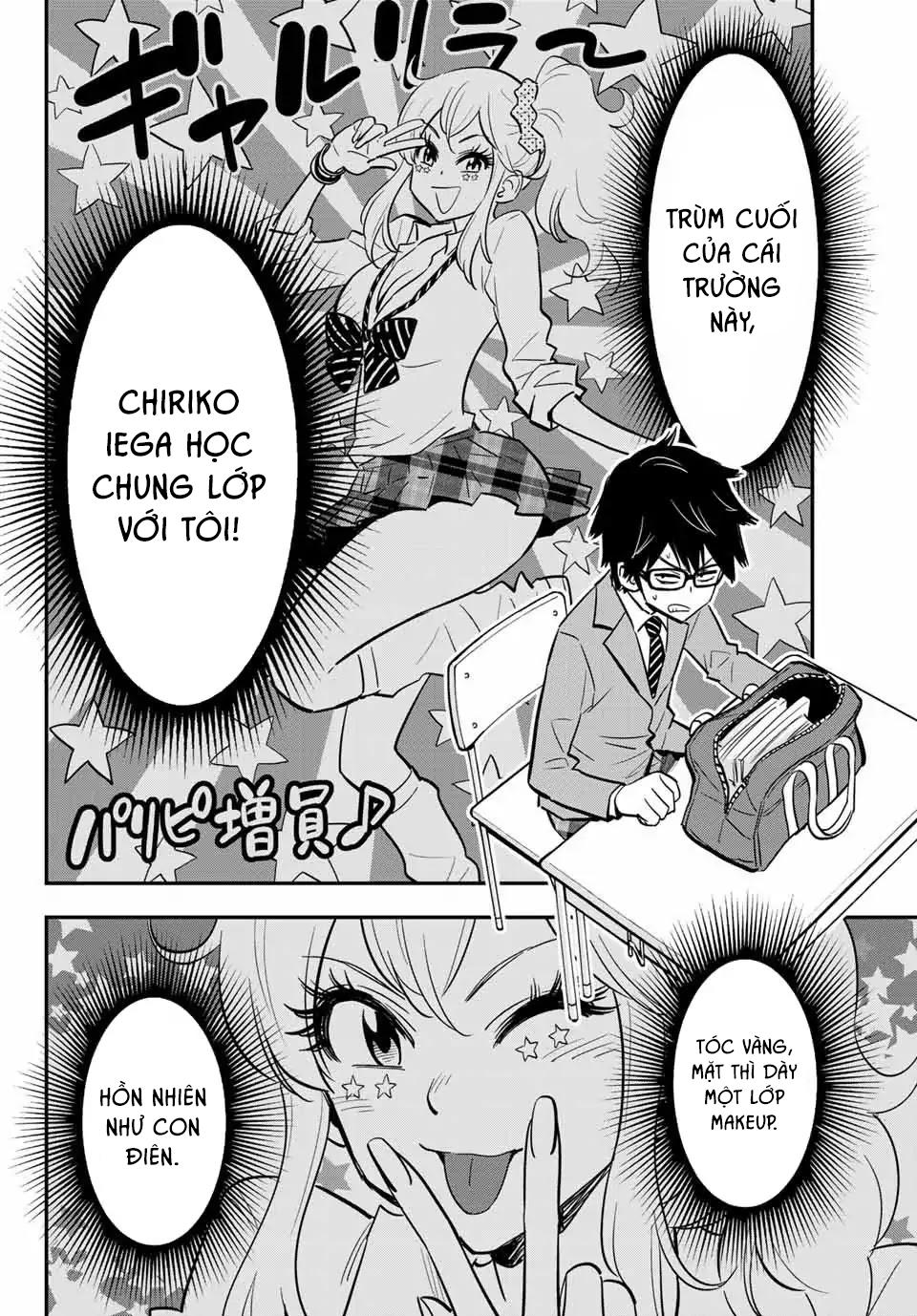 Gyaru Kuri! Chapter 1 - 5