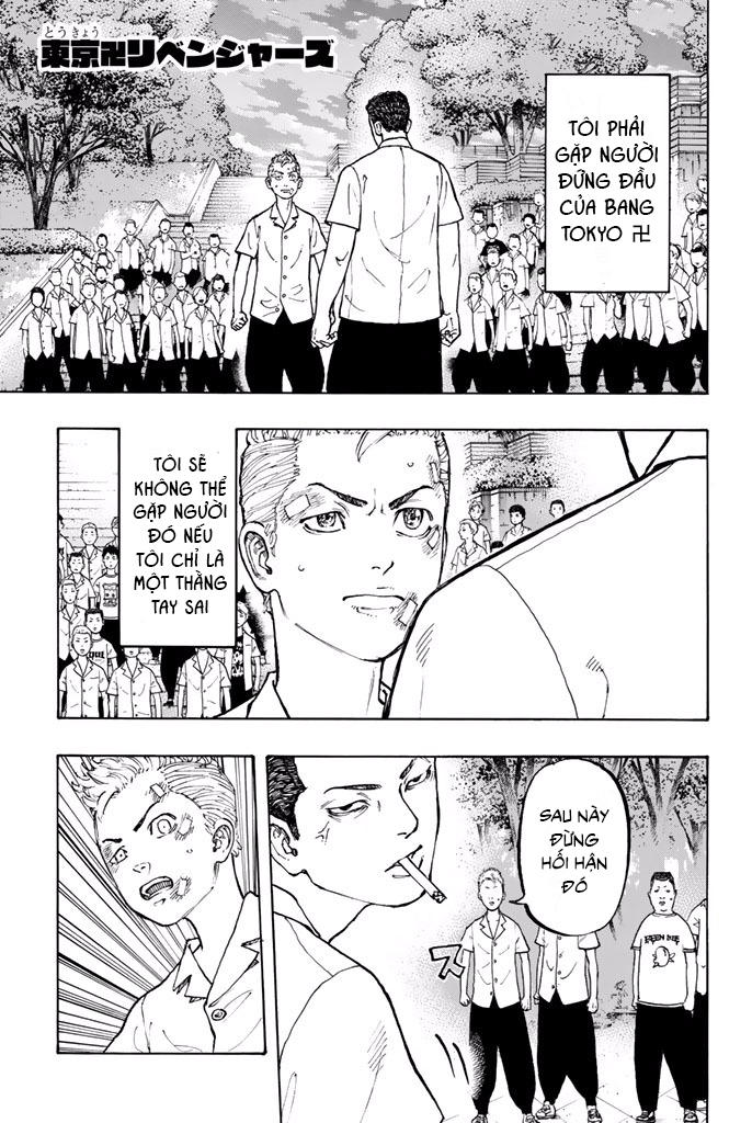Kịch Trường Của Takemichi Chapter 3 - 3