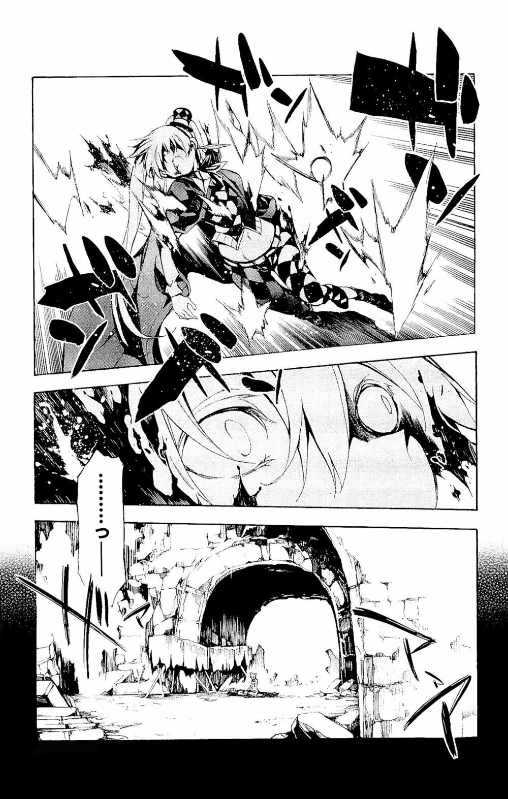 To Aru Majutsu No Kinsho Mokuroku - Endymion No Kiseki Chapter 7 - 20