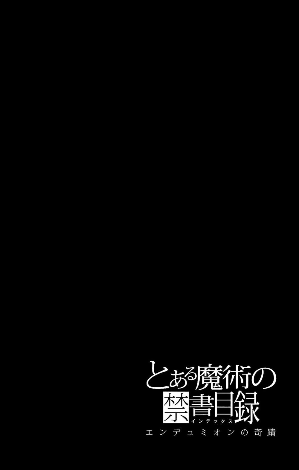 To Aru Majutsu No Kinsho Mokuroku - Endymion No Kiseki Chapter 7 - 5