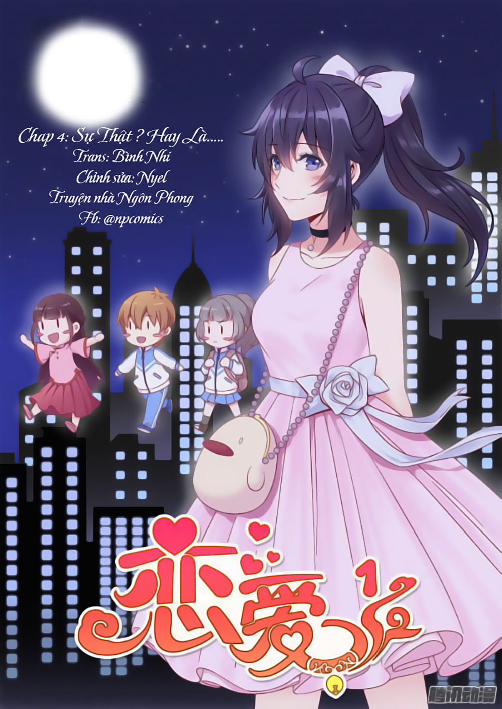Luyến Ái 1/2 Chapter 4 - 1