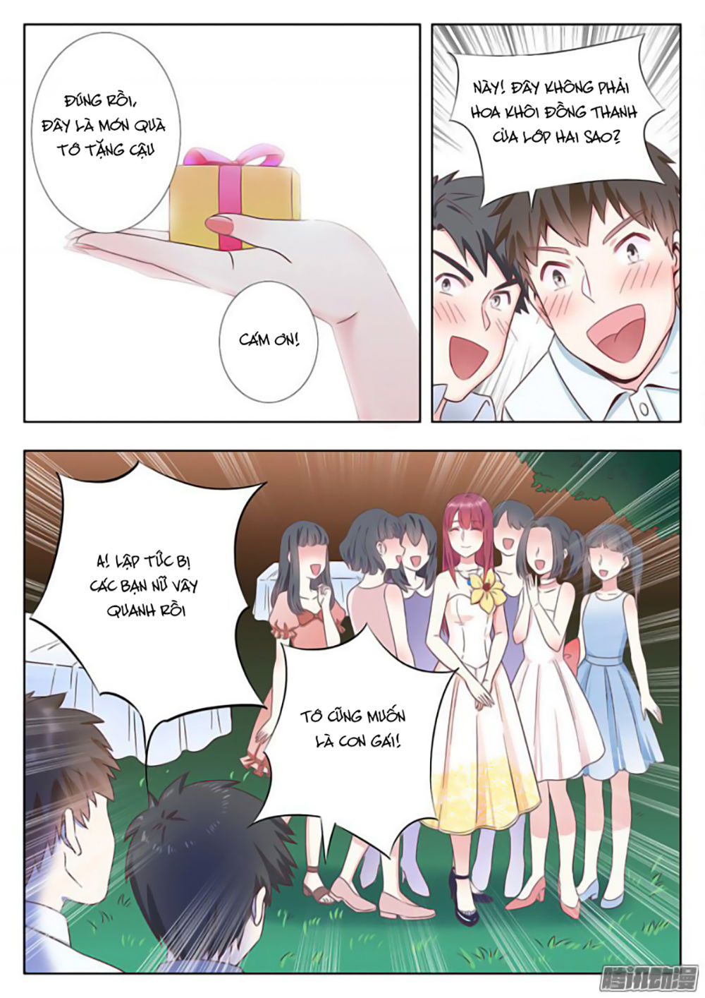 Luyến Ái 1/2 Chapter 4 - 15