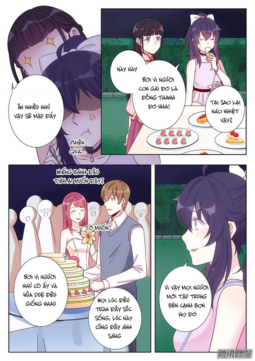 Luyến Ái 1/2 Chapter 4 - 17