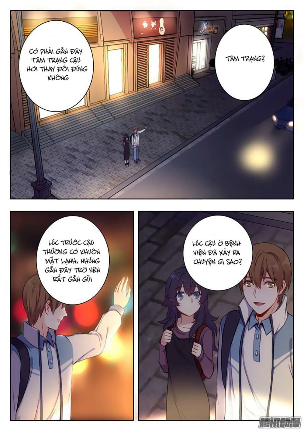 Luyến Ái 1/2 Chapter 8 - 14