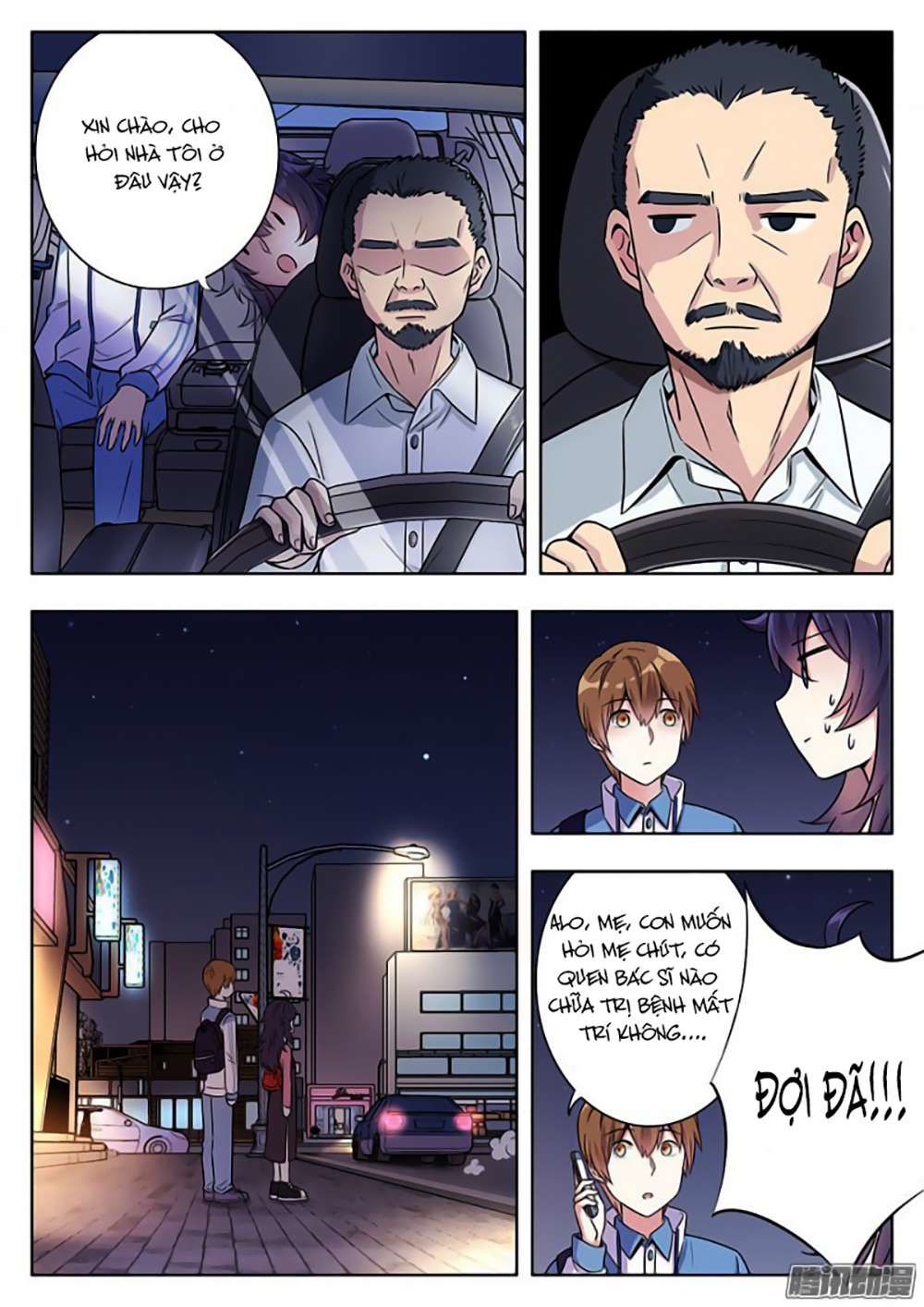 Luyến Ái 1/2 Chapter 8 - 17