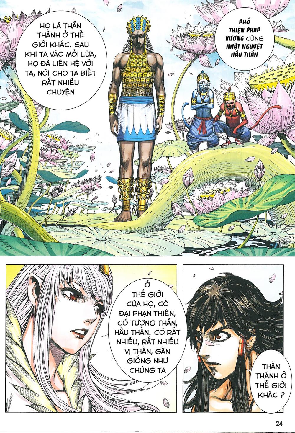 Tây Du Chapter 181 - 22