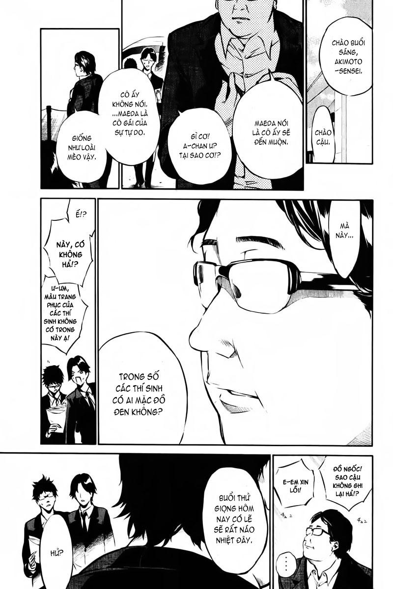 AKB49 - Renai Kinshi Jourei Chapter 1 - 56