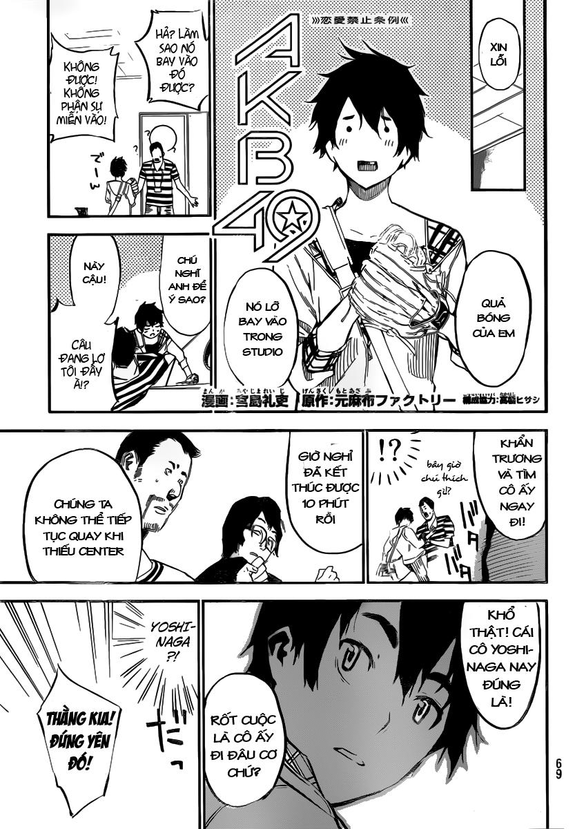 AKB49 - Renai Kinshi Jourei Chapter 107 - 2