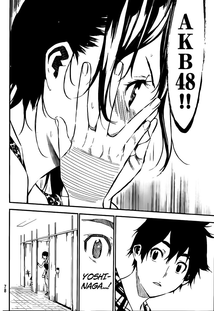 AKB49 - Renai Kinshi Jourei Chapter 107 - 11