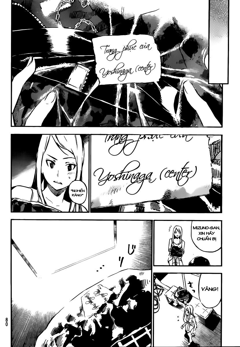 AKB49 - Renai Kinshi Jourei Chapter 107 - 13