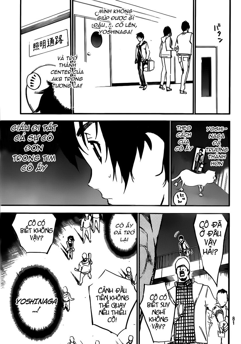 AKB49 - Renai Kinshi Jourei Chapter 107 - 14