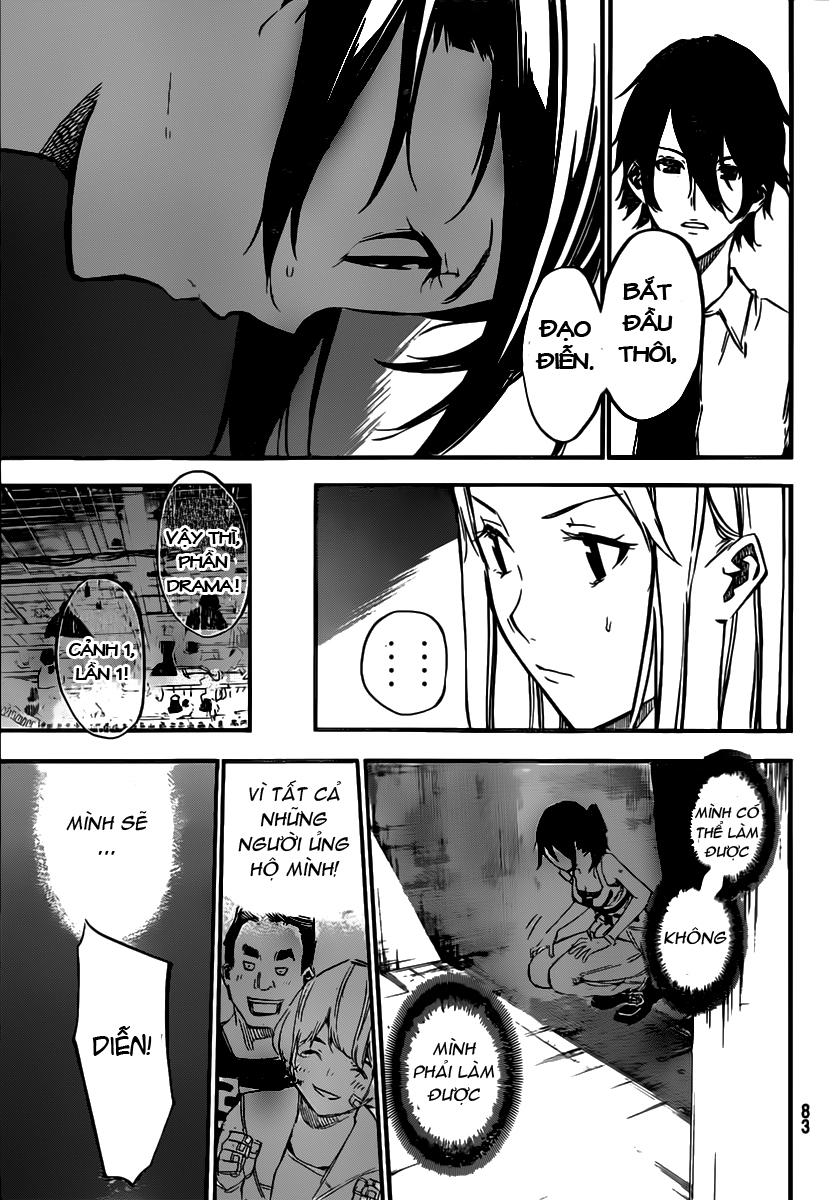 AKB49 - Renai Kinshi Jourei Chapter 107 - 16
