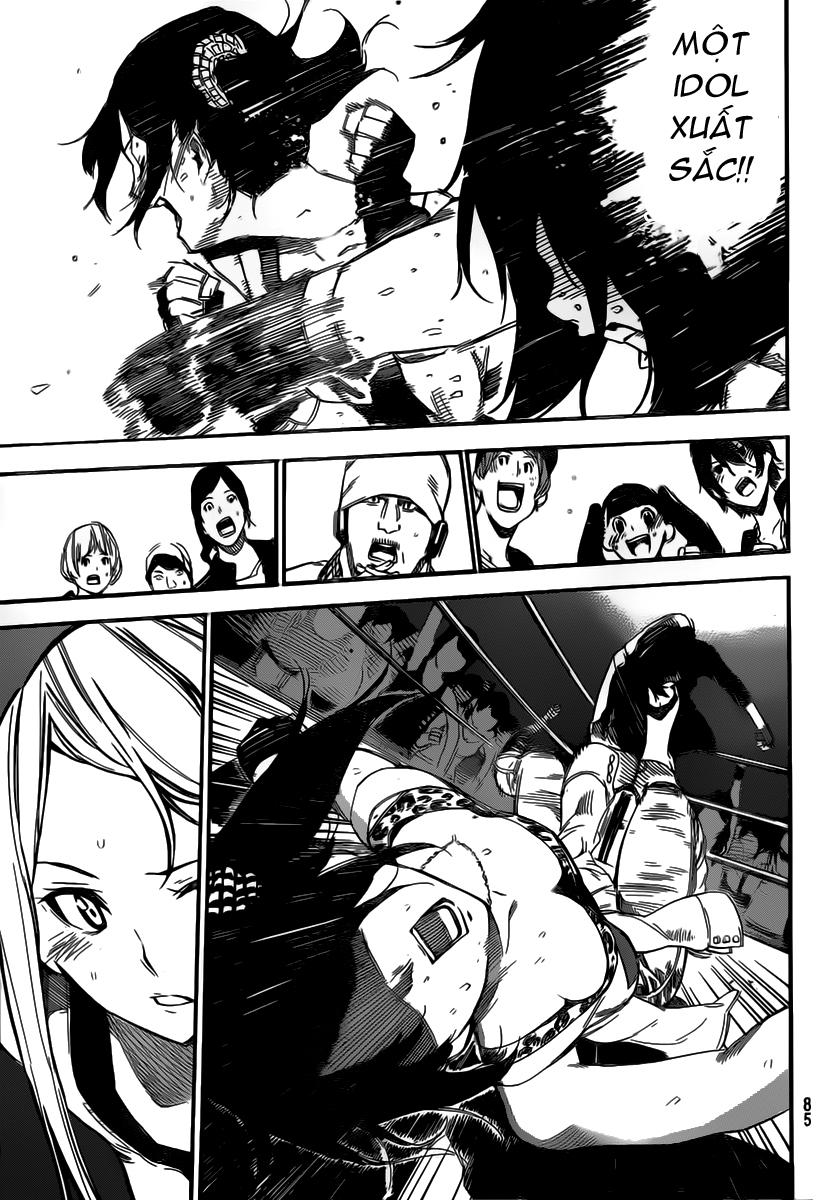 AKB49 - Renai Kinshi Jourei Chapter 107 - 18