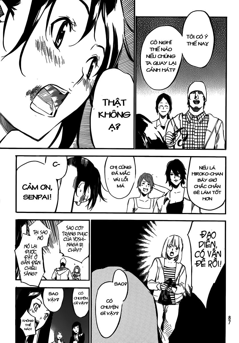 AKB49 - Renai Kinshi Jourei Chapter 107 - 20