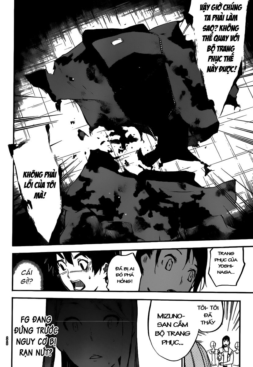 AKB49 - Renai Kinshi Jourei Chapter 107 - 21