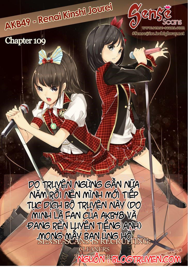 AKB49 - Renai Kinshi Jourei Chapter 109 - 1