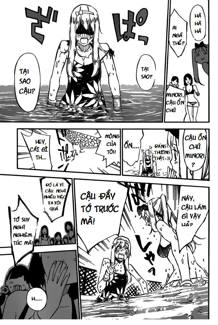 AKB49 - Renai Kinshi Jourei Chapter 109 - 12