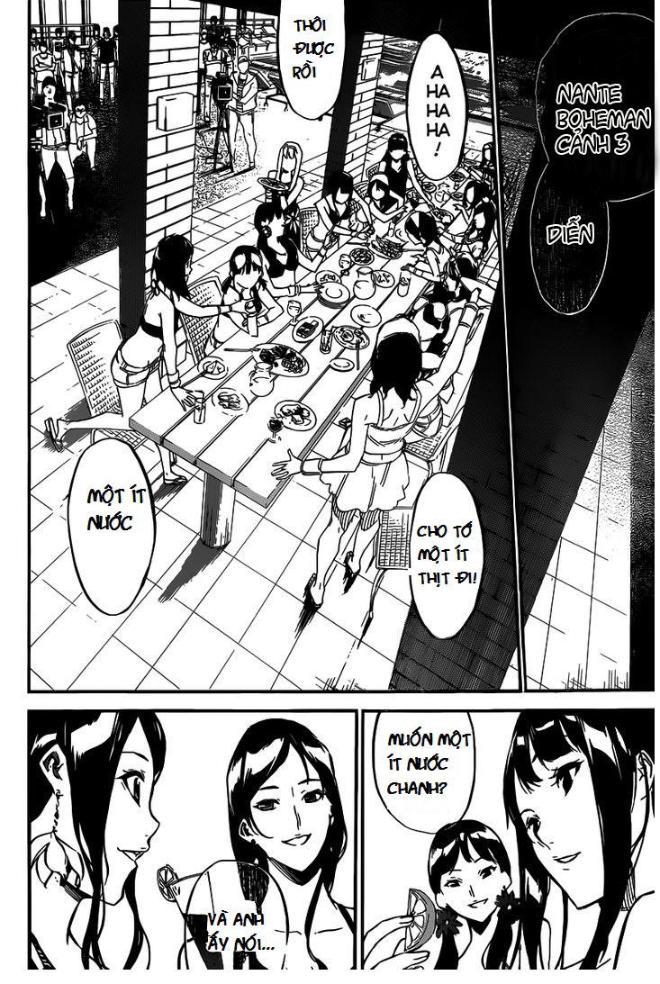 AKB49 - Renai Kinshi Jourei Chapter 109 - 7