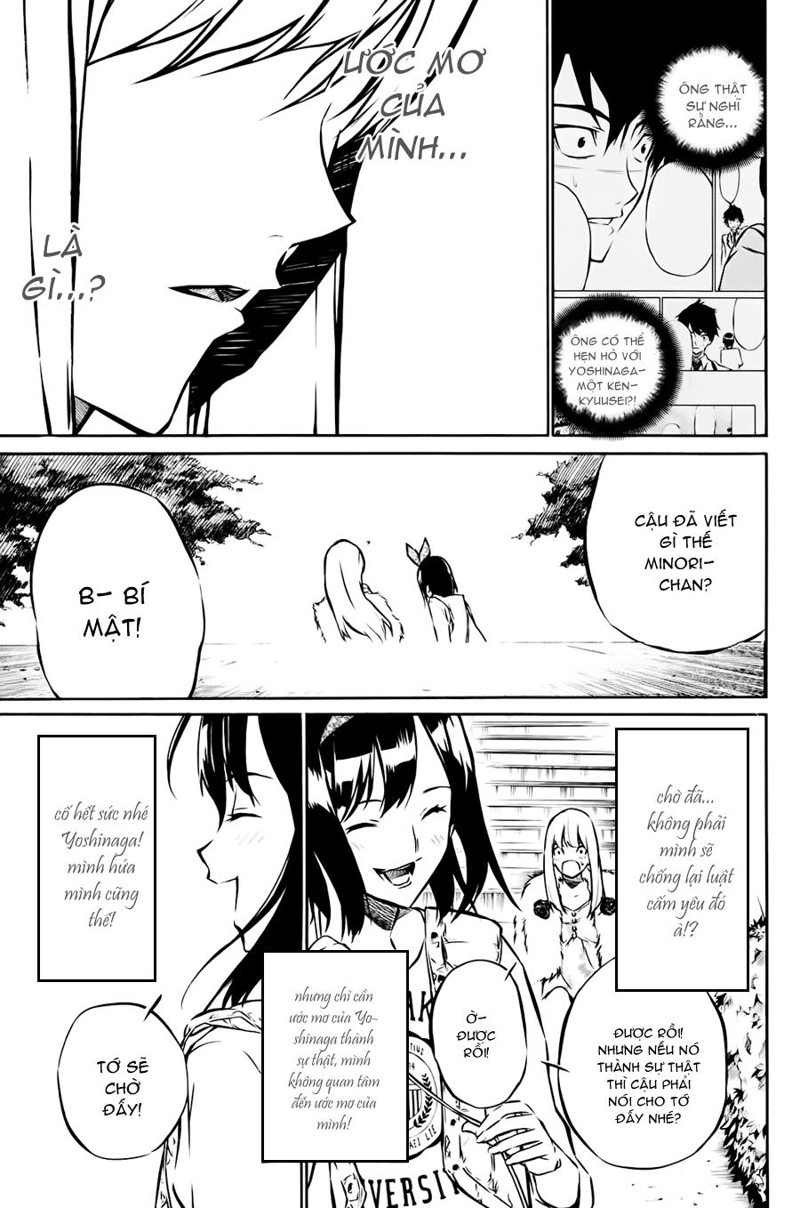 AKB49 - Renai Kinshi Jourei Chapter 11 - 20